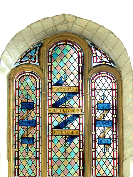 Alter2